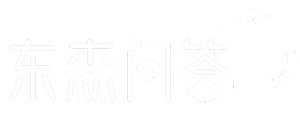 东森问答 Logo